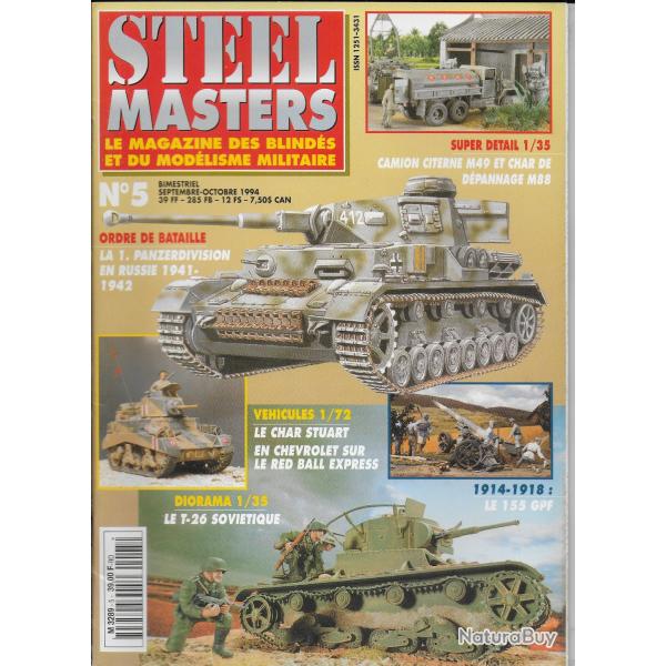 revue STELL MASTERS N� 5