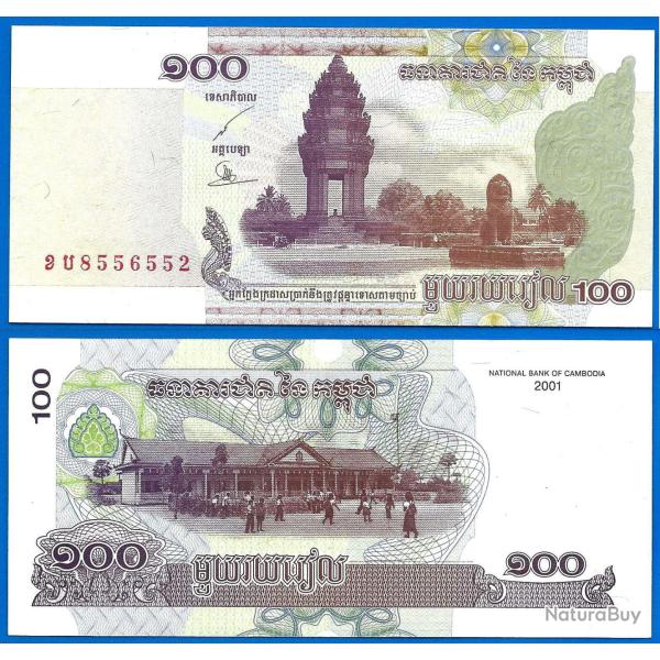 Cambodge 100 Riels 2001 Billet Temple