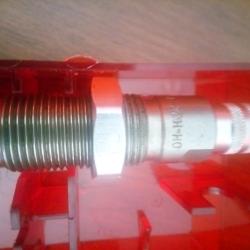 SIEGEUR DE BALLE LEE 22 HORNET