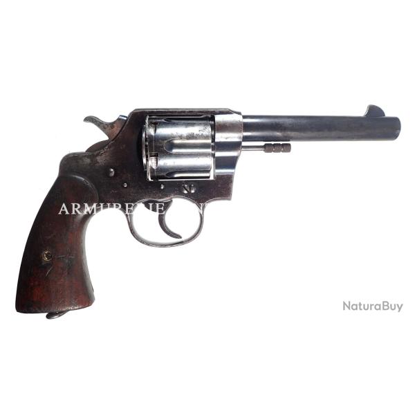Rare revolver new service colt 1909 calibre 45