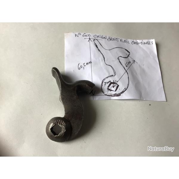 VENDU PAR LE-CUIRASSIER N600 CHIEN DROIT DE FUSIL  CHEMINEES