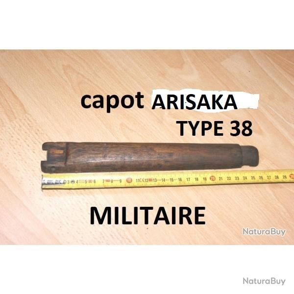 capot canon ARISAKA type 38 - VENDU PAR JEPERCUTE (D25D313)