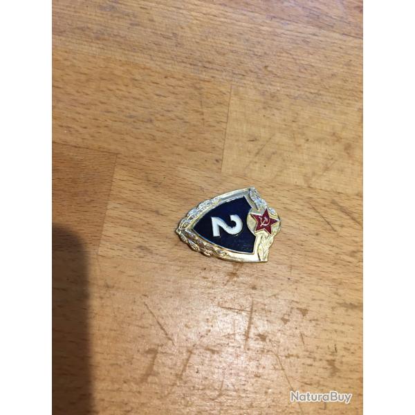 insigne urss 2eme companie , idem WW2