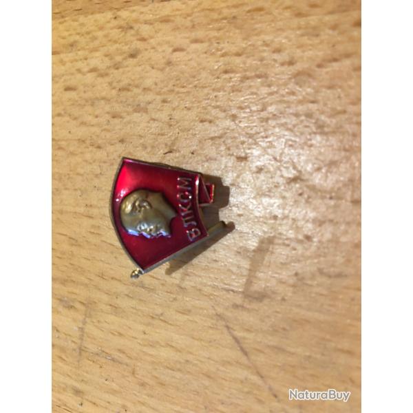 insigne urss jeunesses communiste ann�es 50 ,