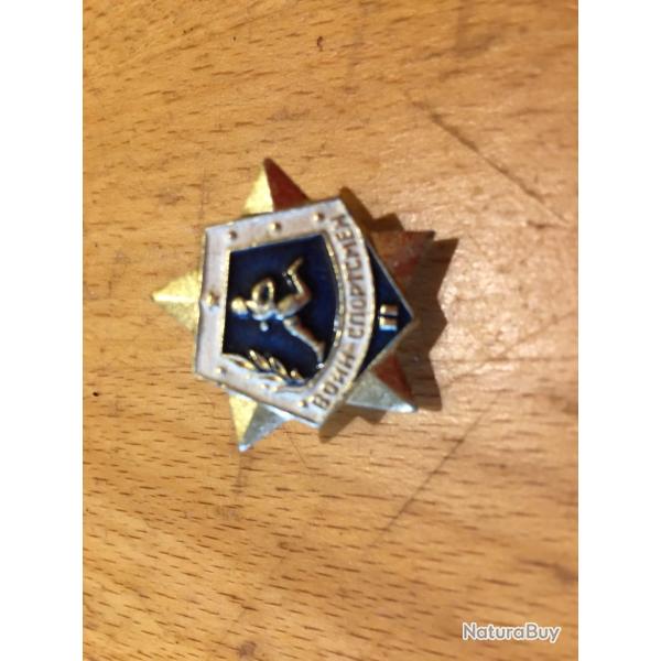 insigne urss , sport militaire , ann�es 60