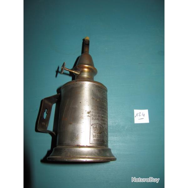 Lampe de r�ajustage noire de fum�e (N�124)