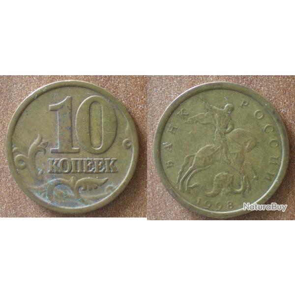 Russie 10 Kopecks 1998 Piece Kopek Kopek Rouble Roubles Pieces