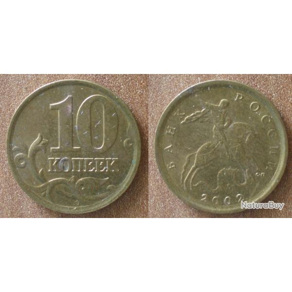 Russie 10 Kopecks 2002 Piece Kopeck Kopek Rouble Roubles Kopeck