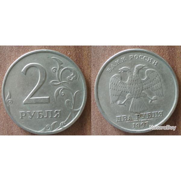 Russie 2 Roubles 1997 Piece Rouble
