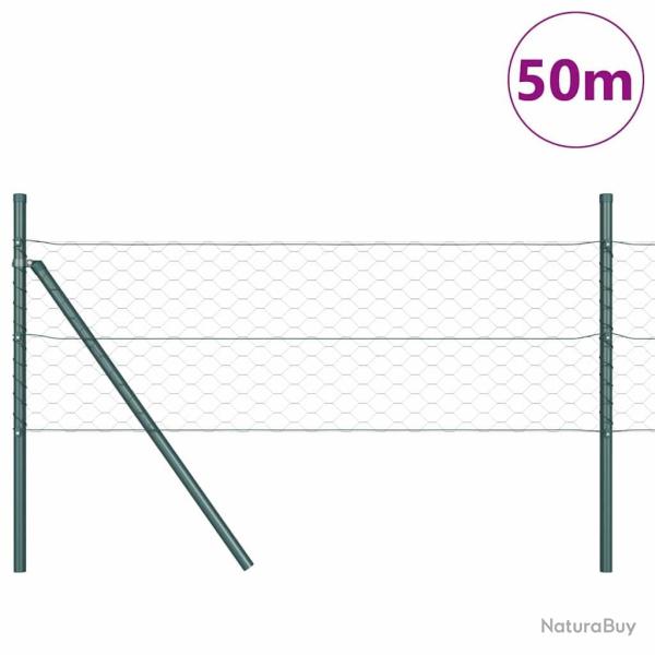 Cl�ture Hexagonale Grise 0,4x50 m Acier