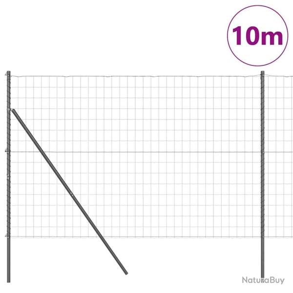 Cl�ture Euro 7 poteaux 1,6 x 10 m en acier galvanis� gris