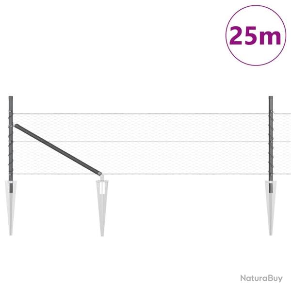 Ensemble de Cl�ture 2 pi�ces Gris M�tal, Maille Grand R�sistant