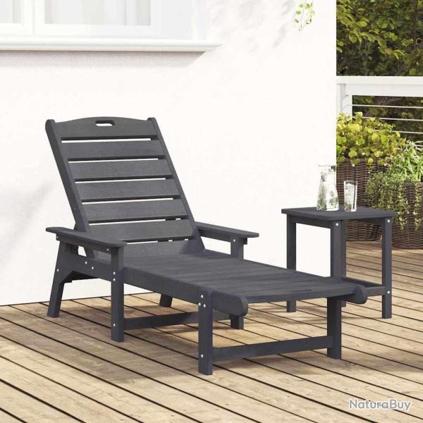 Chaise Longue Gris Clair 53x162x98.5 cm HDPE