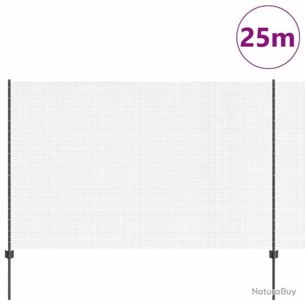 Cl�ture en fil soud� avec 22 poteaux en U gris 1.5x25 m en acier