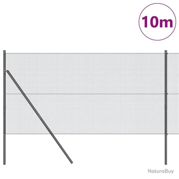 Cl�ture en Fil Soud� avec 7 Poteaux Gris 1.4x10 m en Acier