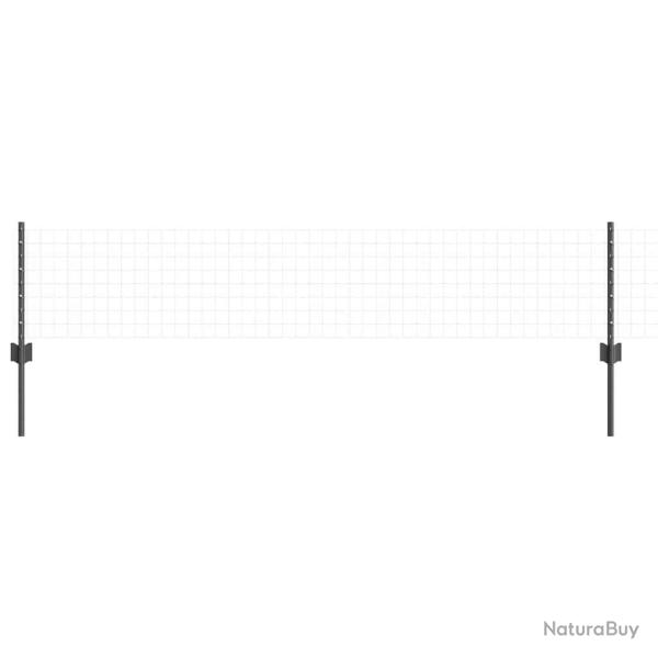 Poteaux de cl�ture en U gris, 5 pcs, 40 cm en acier.