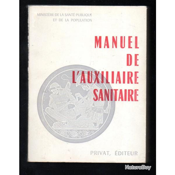 manuel de  l'auxiliaire sanitaire minist�re de la sant� publique