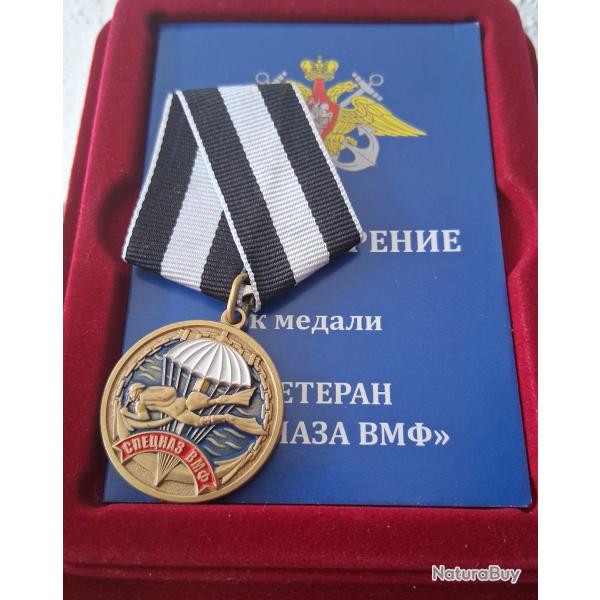 M�DAILLE "V�T�RAN DES FORCES SP�CIALES (SPETZNAZ) DE LA MARINE RUSSE" NEUVE BOITE D'ORIGINE