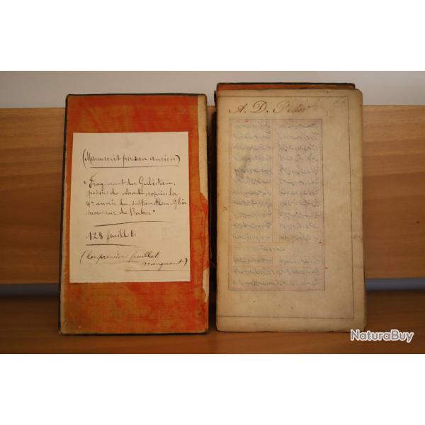 Le Gulistan de Saadi - Manuscrit de po�sie Persane