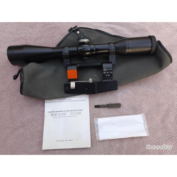 Lunette de vise Zrak neuf pour Zastava M76
