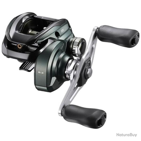 Moulinet Shimano Curado 201HG