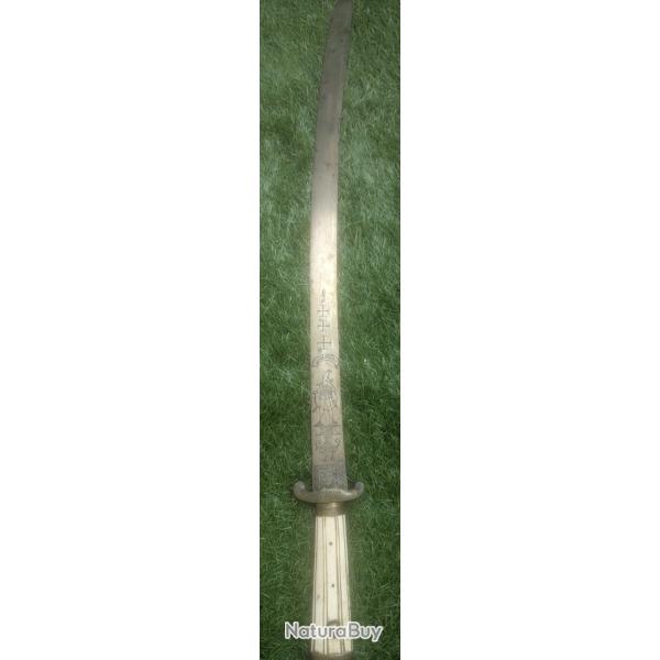 Sabre ou  Dague ancienne grave VIVAT PANDOUR XVIII