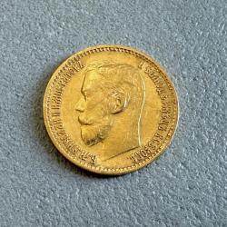 Pi&egrave;ce or 5 Roubles 1899 - Russie - Tsar Nicolas II