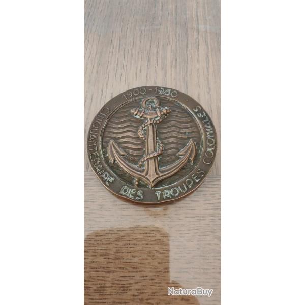 Centenaire des troupes Africaines 1857-1957. Cinquantenaire des troupes Coloniales 1900-1957.