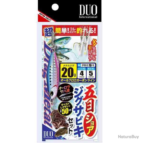 Drag Metal Shore Jig Sabiki Set - 20grs Blue Pink Sardine