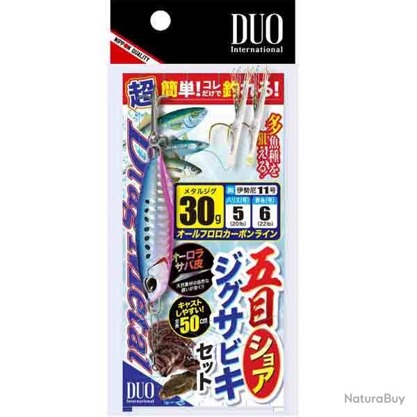 Drag Metal Shore Jig Sabiki Set - 30grs Blue Pink Sardine