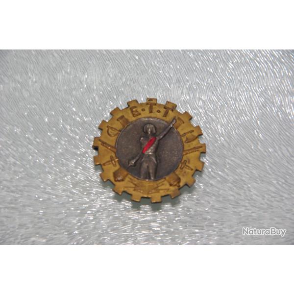 INSIGNE DE L'ECOLE TECHNIQUE MILITAIRE DE TULLE  -----------SANS MARQUE FABRAQUAND -----------