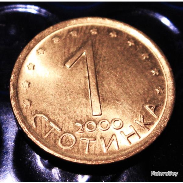 Bulgarie  piece de 1 stokinka 2000 superbe