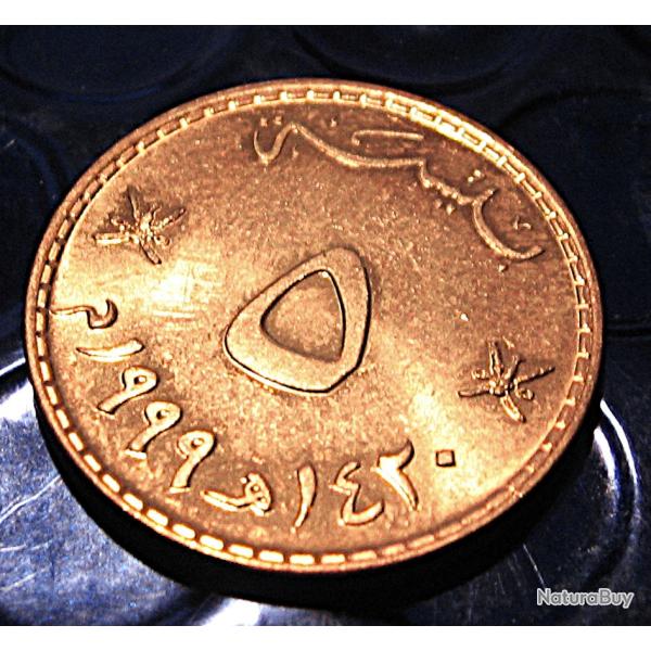 Omanl piece de 5 paisa 1999  superbe