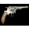 petites annonces Naturabuy : REVOLVER D'ORDONNANCE SUISSE (prototype?)  10,6 ???