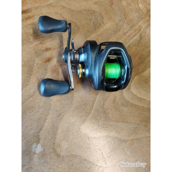 Moulinet casting Shimano Curado 201 HG 6.2 SANS PRIX DE RESERVE