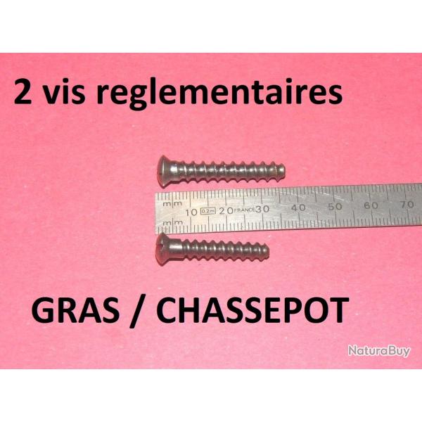 lot 2 vis de pontet fusil r�glementaire GRAS CHASSEPOT - VENDU PAR JEPERCUTE (D25D325)