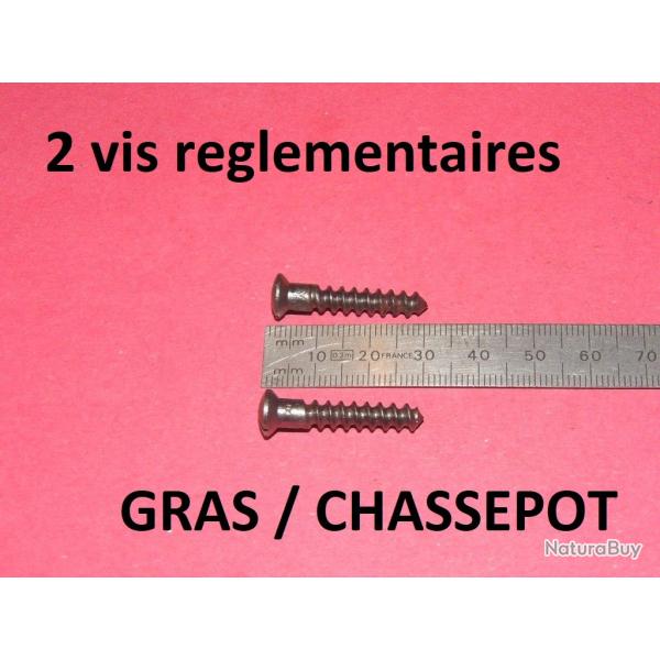 lot de 2 vis de fusil r�glementaire GRAS CHASSEPOT - VENDU PAR JEPERCUTE (D25D327)