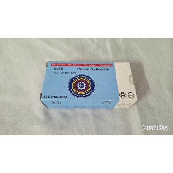 BOITE VIDE DE MUNITIONS POLICE NATIONALE (ANCIENNE VERSION)