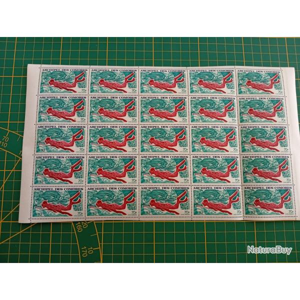 Feuille timbres comores poste a�rienne n44 grosse c�te 560 euros rarissime