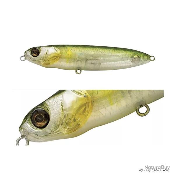 Poisson Nageur Adusta A-Pen 9cm 65 - Ujigawa Ayu