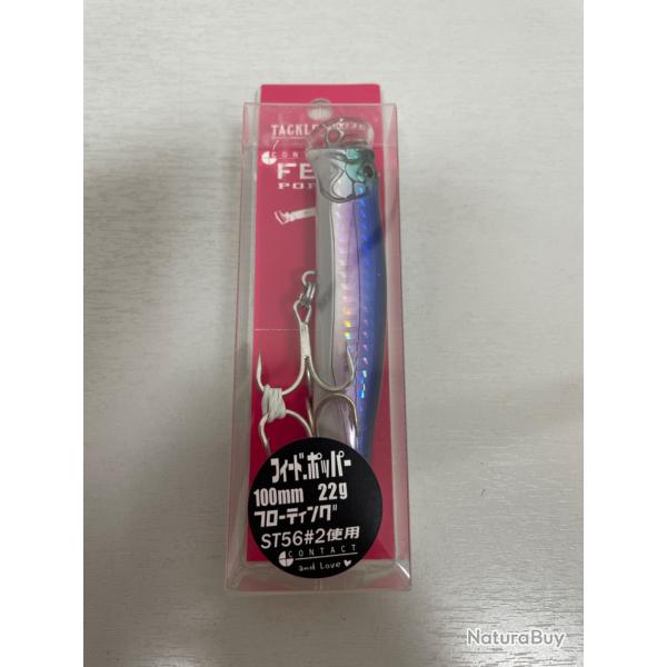 !! Ope -45%!! LEURRE TACKLE HOUSE FEED POPPER 100mm 22gr col BAIT FISH