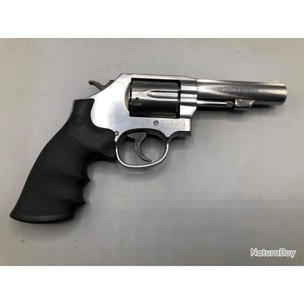 SMITH & WESSON MOD 64-8 "MILITARY & POLICE" occasion