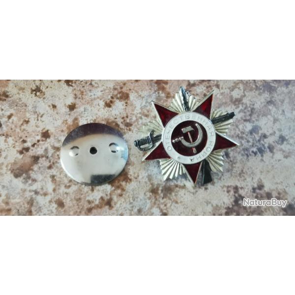 M�daille URSS ordre de la guerre patriotique