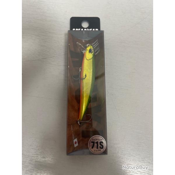 !! Ope -45%!! LEURRE DUO RYUKI 71s 10gr col Green gold ob