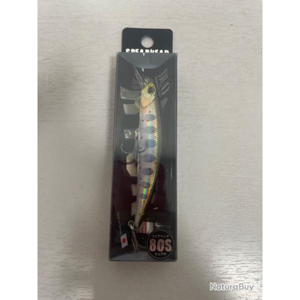 !! Ope -45%!! LEURRE DUO RYUKI 80s 12gr col takiwana