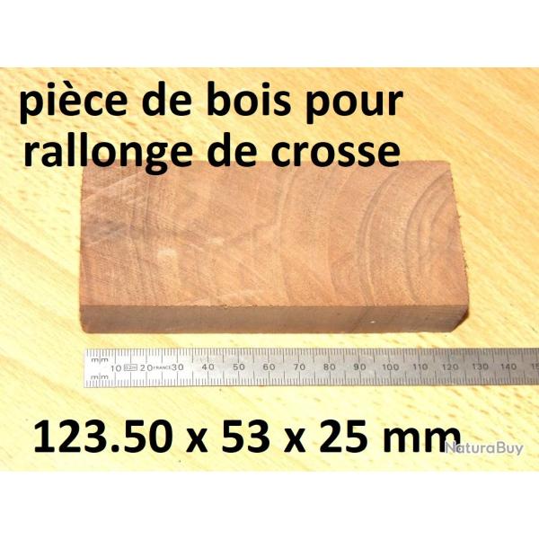 pi�ce de bois pour rallonge de crosse fusil - VENDU PAR JEPERCUTE (D22E525)