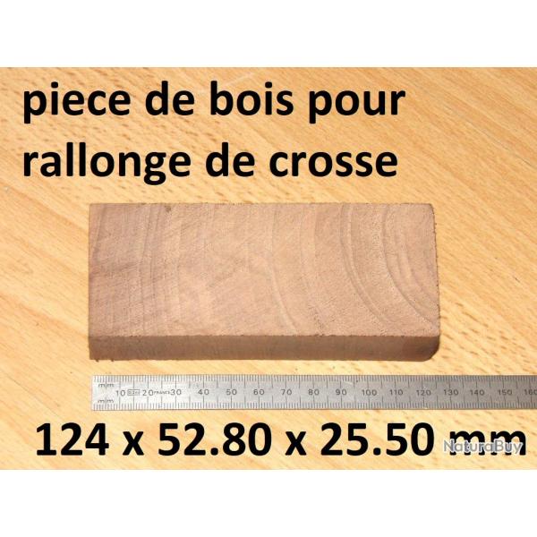 pi�ce de bois pour rallonge de crosse fusil - VENDU PAR JEPERCUTE (D22E526)