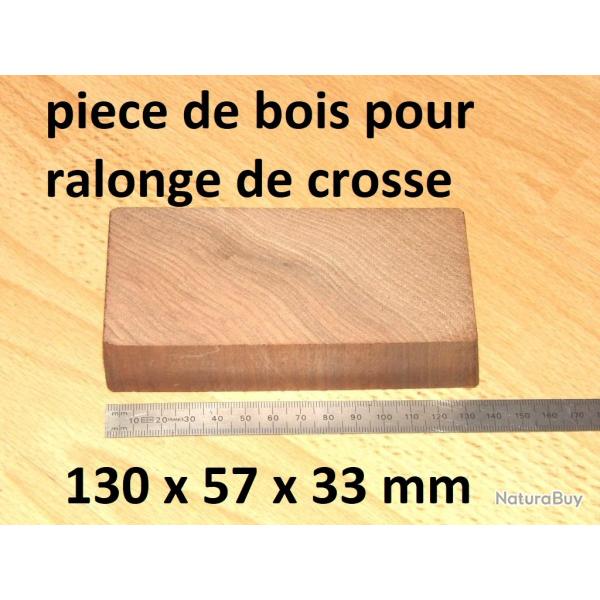pi�ce de bois pour rallonge de crosse fusil - VENDU PAR JEPERCUTE (D22E545)