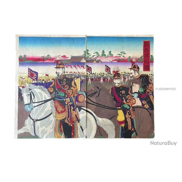 estampe japonaises empereur militari japon soldat