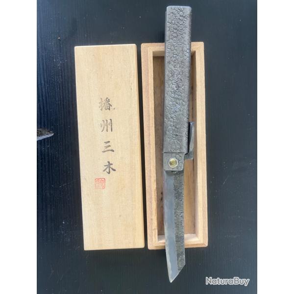 Higonokami Tomita San